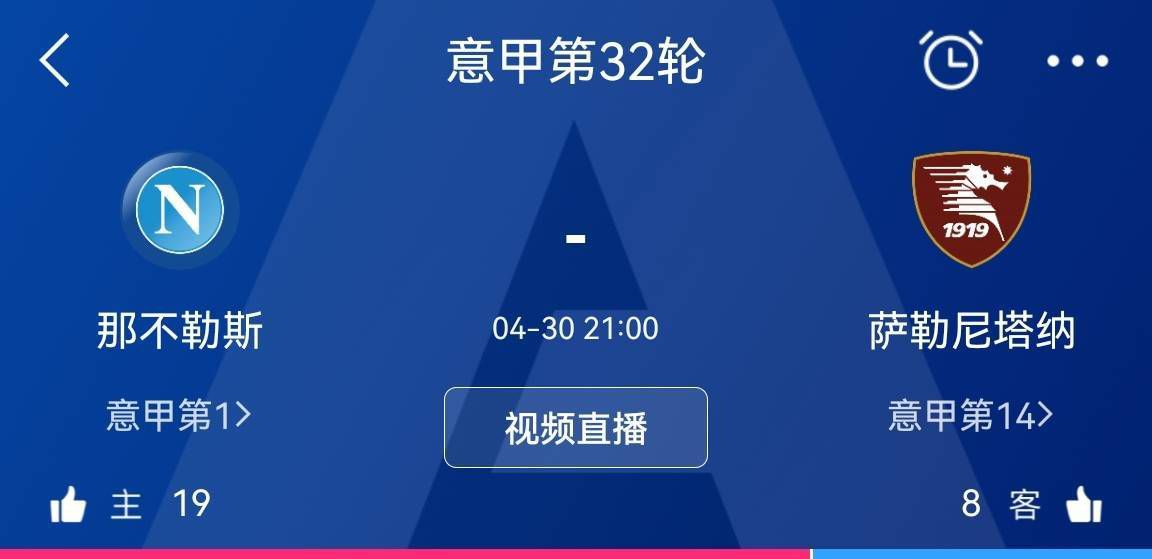 随着;猛鲨来袭版预告及海报同步曝光，这场在海底神秘古城遗址中惊险上演的故事终于浮出水面，在开年之际为你带来令人大开眼界的好莱坞视听奇观